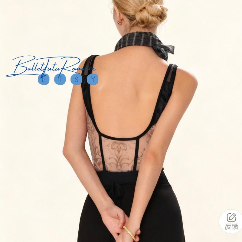 Baroque Print Ballet Bodysuit ballet Skirt, Adult Leotard Unitard, One-Piece Dancewear Outfit